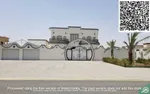 اول قطعه من الشارع ارض سكني تجاري مميزه // قوية في السكن أو النشاط التجاري طويل المدى : Image 2