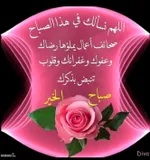 سالم : Image 1
