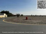لا تضيع الفرصة و تملك الان رابع قطعه ارض من الشارع الرئيسي // زاويه شارع و سكه : Image 3