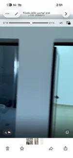 فيلا : Image 2