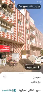 محيى 2 : Image 2
