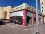 محل مسجد ثاني بن عيسى : Image 2