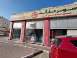 محل مسجد ثاني بن عيسى : Image 3
