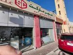 محل مسجد ثاني بن عيسى : Image 4