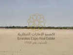 للبيع عزبة في بدع بنت سعود بموقع مميز جدا بين دبي والعين وقريب ناهل طريق سويحان أبوظبي : Image 2