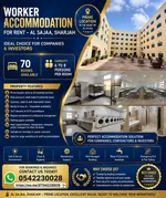 For Rent Labor Camp in Al Sajaa, Sharjah : Image 1