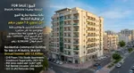 Residential commercial building for sale in Butina, Sharjah : Image 1