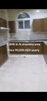 ثلاث غرف وصاله : Image 4