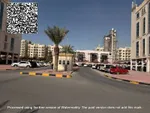 امتلك استوديو مميز بطابق عالي في قرية الاميرة الان : Image 6