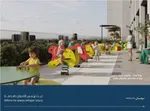 اقل سعر للقدم علي الكورنيش عجمان مباشرة بدفعه اولي 5% فقط : Image 1