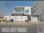 فيلا : Image 1
