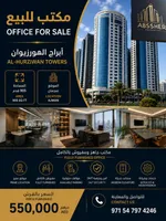 مكتب للبيع في الراشدية, عجمان : Image 1