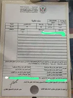 للبيع – بناية سكنية استثمارية في المجرة، الشارقة : Image 3