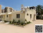 أرض سكني تجاري : Image 2