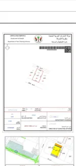 For Sale Commercial Plot in Hoshi, Sharjah : Image 1