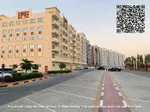 شقة للبيع في الياسمين, عجمان : Image 5
