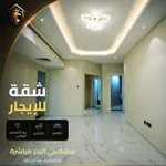 استوديو، غرفه وصاله، غرفتين وصاله شهري على الكورنيش : Image 3