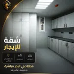 استوديو، غرفه وصاله، غرفتين وصاله شهري على الكورنيش : Image 5