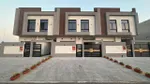 تاون هاوس للبيع في الزاهية, عجمان : Image 1
