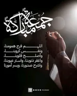 سالم : Image 1