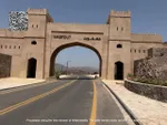 أرض سكنية للبيع في مصفوت, عجمان : Image 1