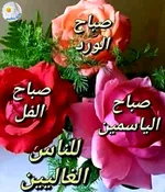 أرض تجارية للإيجار في النباعه, Sharjah : Image 1