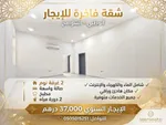 فيلا للإيجار في الشامخة, ابوظبي : Image 1
