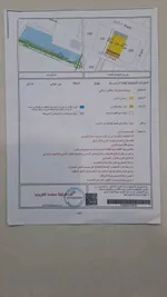 أرض تجارية للبيع في حوشي, الشارقة : Image 1