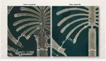 أرض سكنية للبيع في Palm Jabal Ali, دبي : Image 1