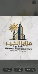 بيت شعبي : Image 1