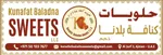 للبيع محل في الجرف 3, Ajman : Image 1