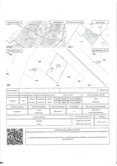 property-image