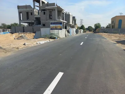 الحليو 1 : Image