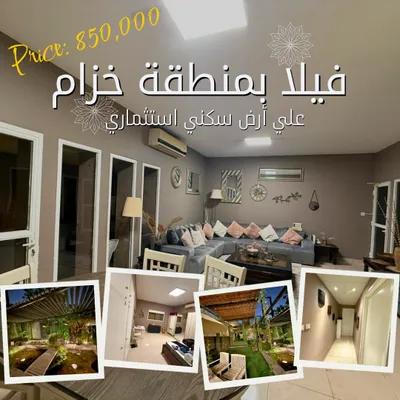 للبيع فيلا بمنطقة خزام علي ارض سكني استثماري وعلي زاوية شارعين جار بموقع متميز بالقرب من الخدمات تصلح للسكن او الاستثمار : Image