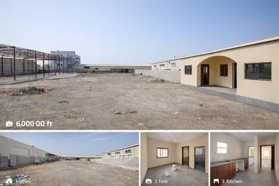 حوطه للايجار السنوي بمساحة كبيرة مع  سكن عمال غرفتين وحمامين ومكتب : Image