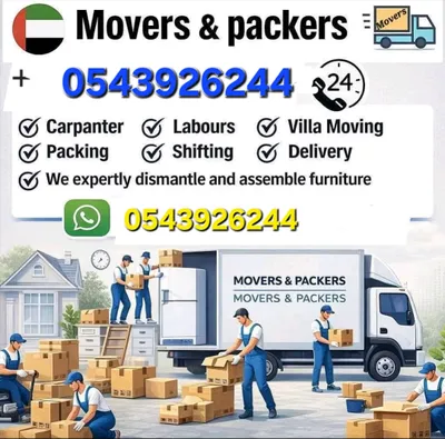 professional movers services : Image