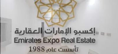 للبيع فيلا في الفلاح : Image