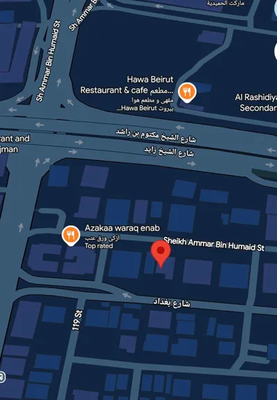 أرض تجارية للبيع في الروضة 2 عجمان, Ajman : Image