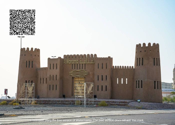 Land for sale in Manama. I live in the second piece of the best street : Image 1