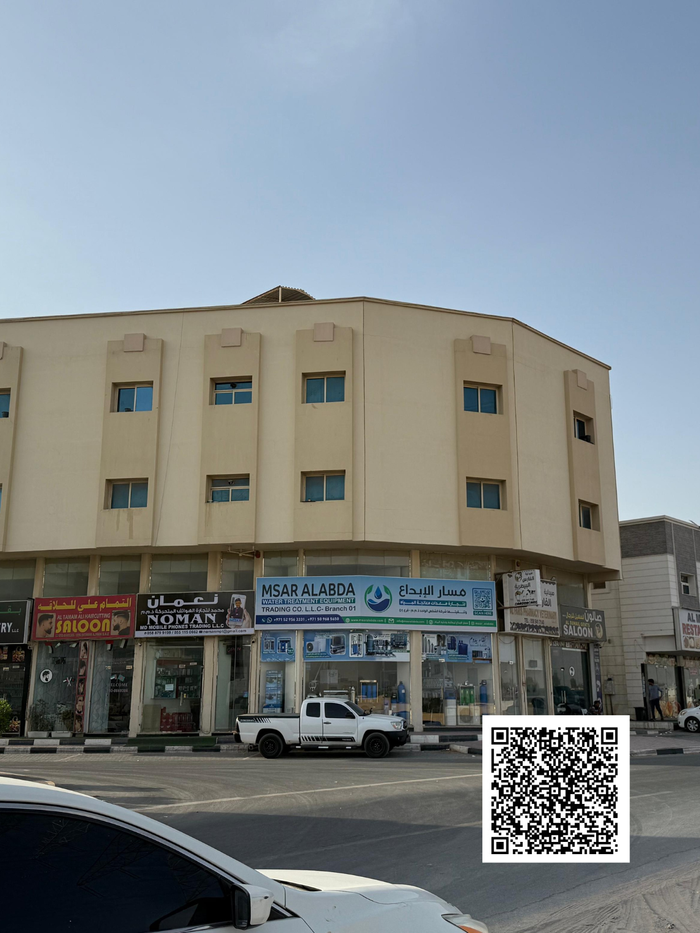 For sale, a luxury residential and commercial building in Ajman : Image 1