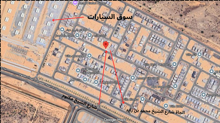 للبيع أرض سكنية في الباهية – عجمان : Image 1