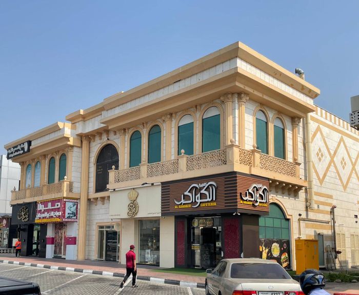 A fully commercial mall for investment : Image 1