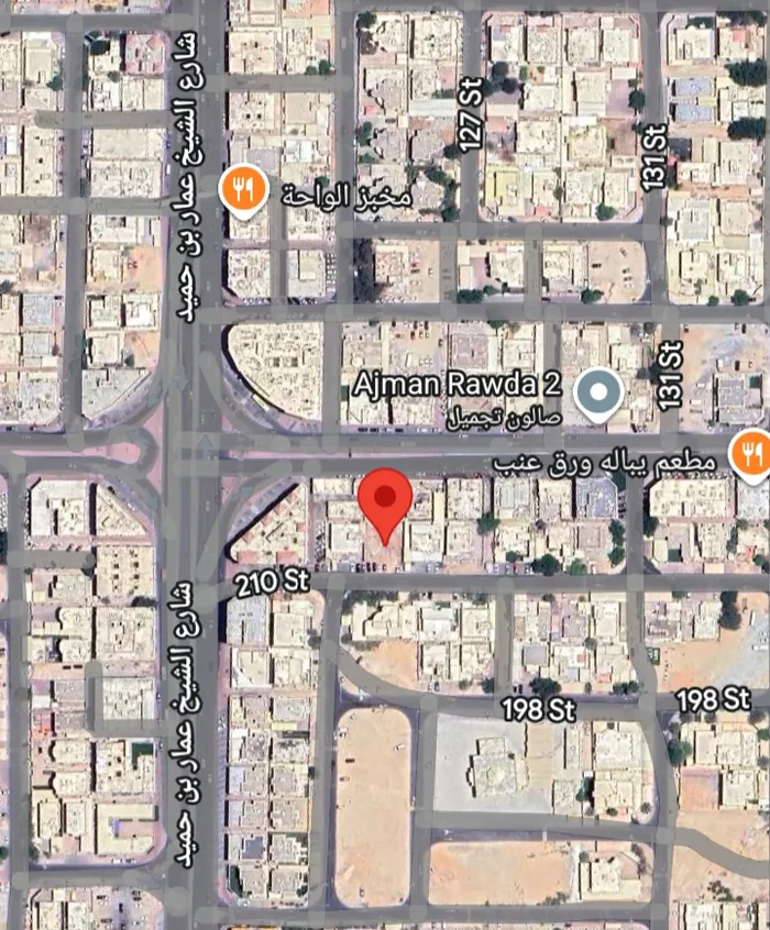 ارض سكني فلل ثالث قطعه من شارع الشيخ عمار : Image 1