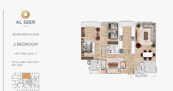 For sale two rooms and a hall : Image 1