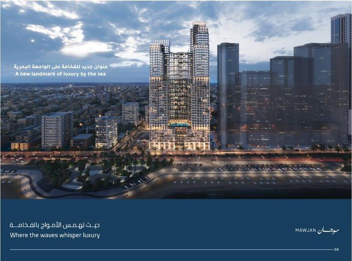 🌊 ادفع 10% فقط واستمتع بإطلالة مباشرة على البحر! 💰 بدون فوائد – بدون عمولات : Image 1