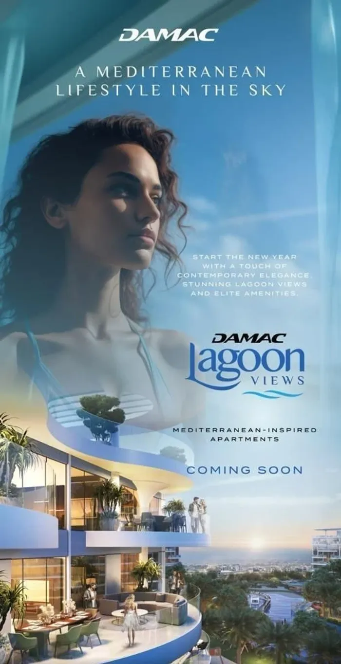 امتلك شقتك الفاخرة والمذهلة في منتجع أوروبي حقيقي في دبي : Image 1