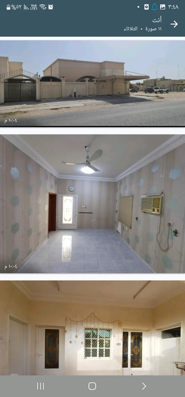 For sale in the Al-Sabkha area, Sharjah, three rooms, a hall, a sitting room, and a maid’s room on bitumen. A special location and parking. The area is 2500 feet on bitumen. The price is 40 thousand. The price is 650 thousand. : Image 1