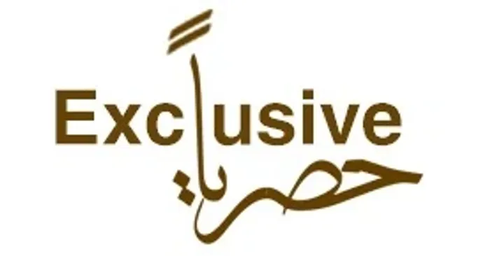 Exclusive plot of land for sale in Al Nuaimiya area for lovers of distinctive locations : Image 1