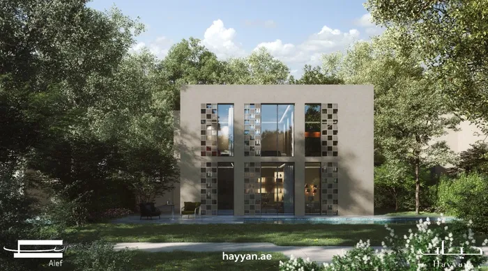 For sale townhouse | 5% down payment | 1% per month for 80 months | Crystal Lagoon | delivery 2026 : Image 1