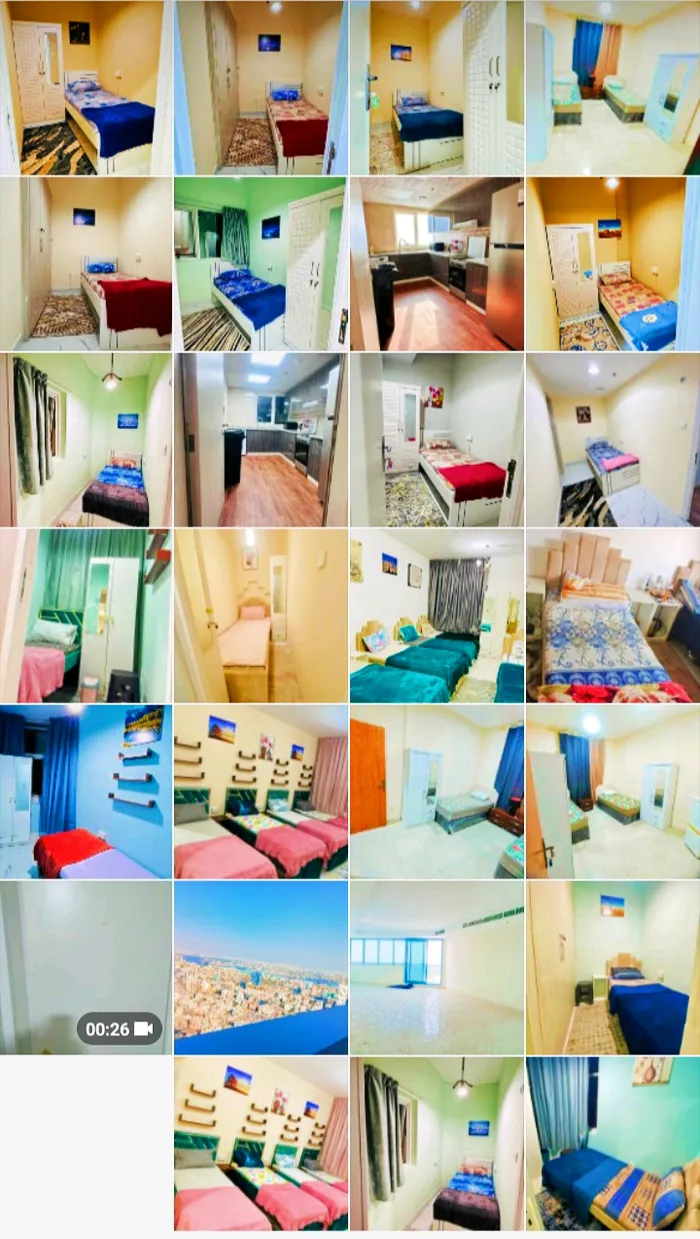 بارتشنات شباب وبنات : Image 1